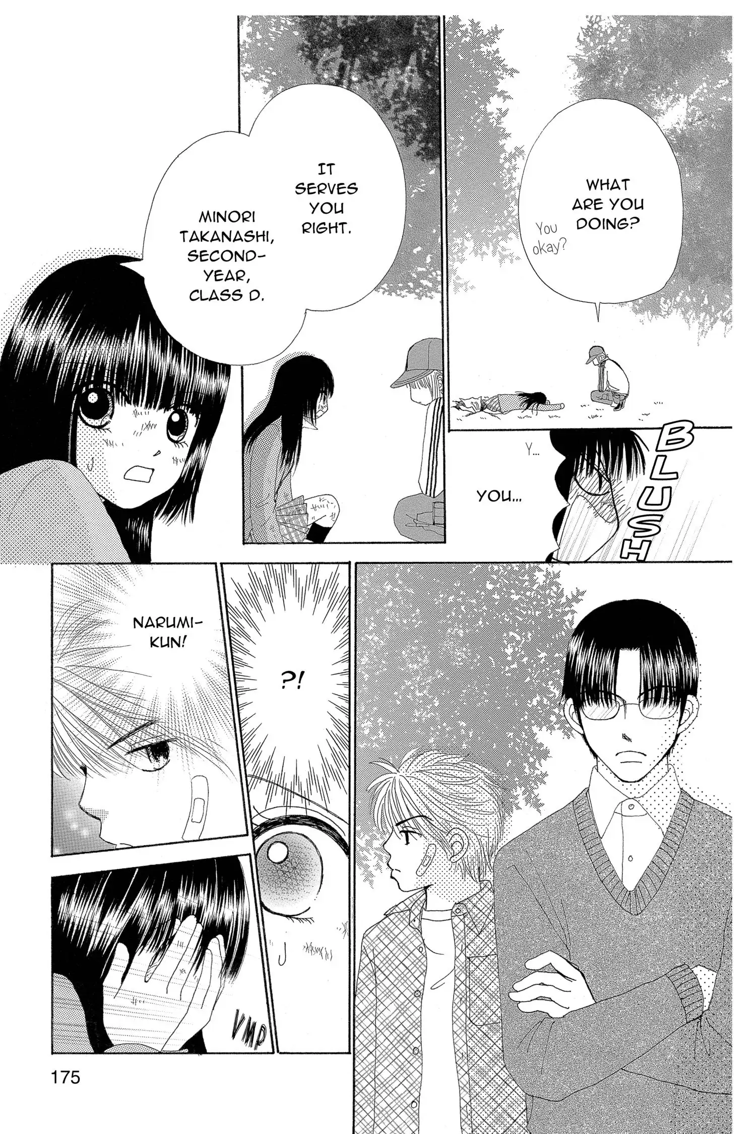 Read Beauty Pop EN Manga Online