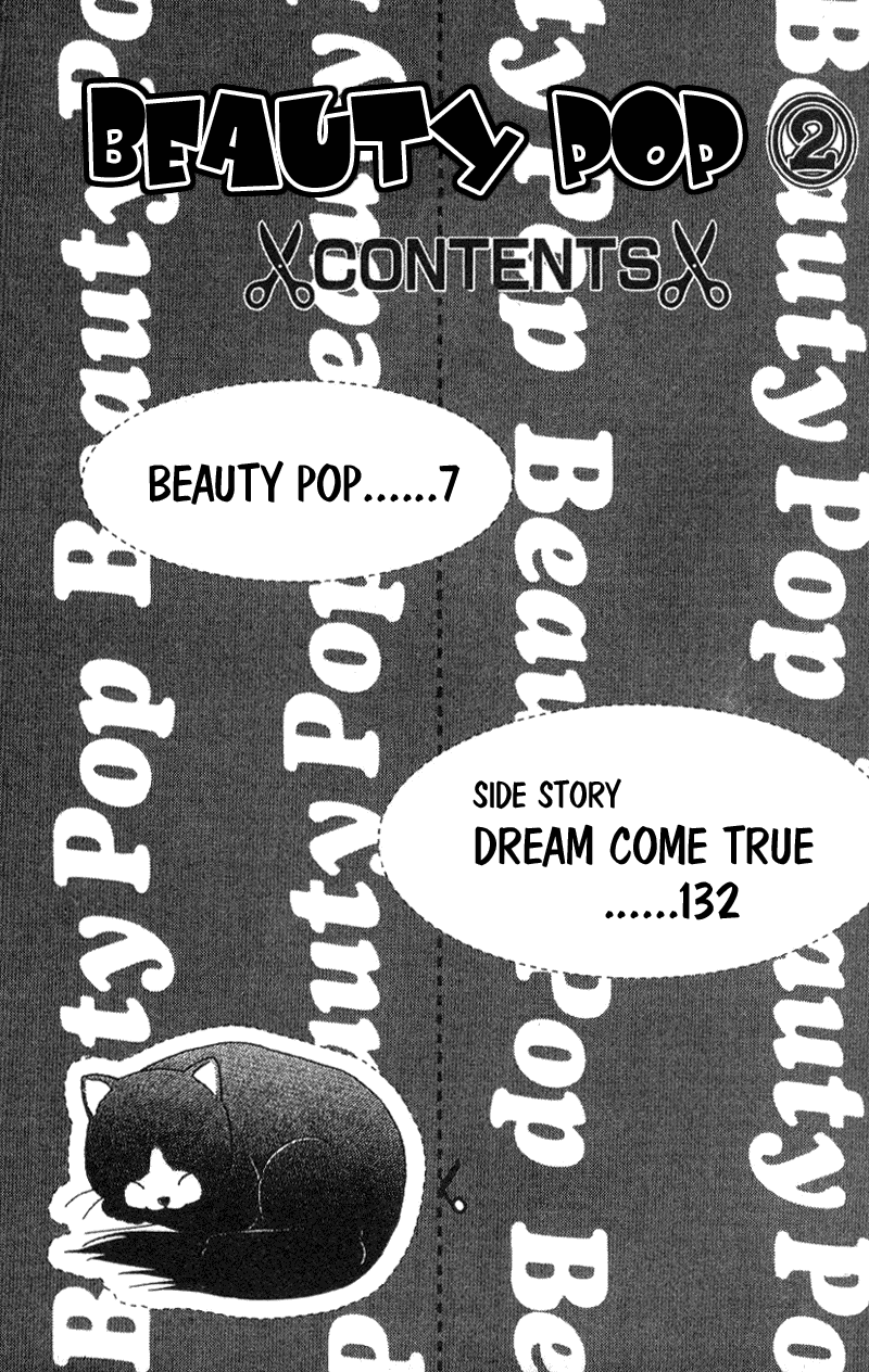 Read Beauty Pop EN Manga Online