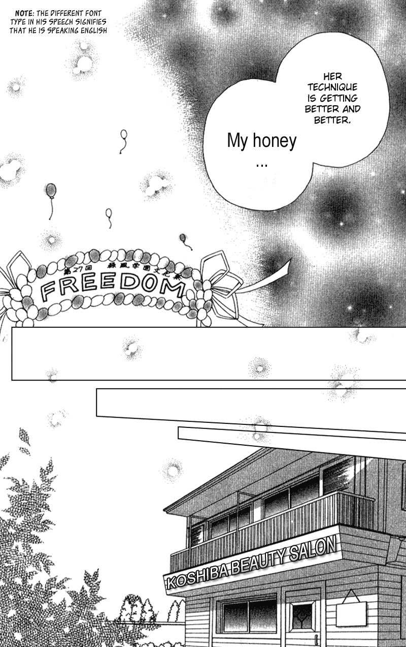 Read Beauty Pop EN Manga Online