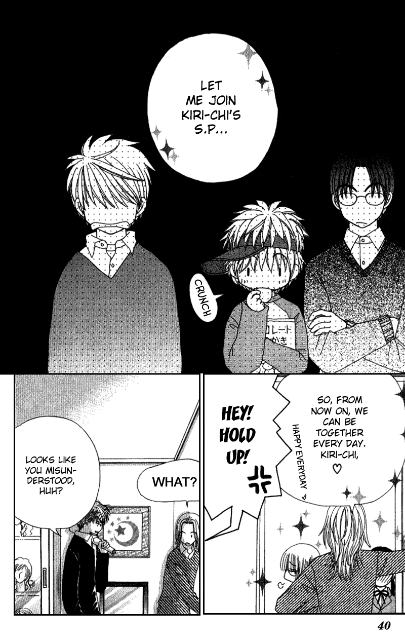 Read Beauty Pop EN Manga Online