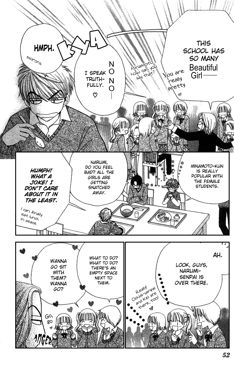 Read Beauty Pop EN Manga Online