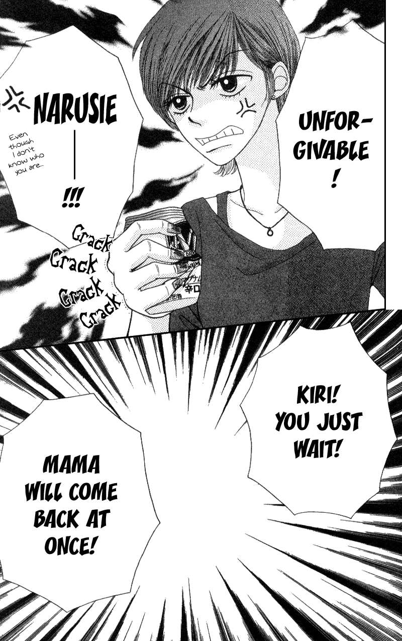 Read Beauty Pop EN Manga Online