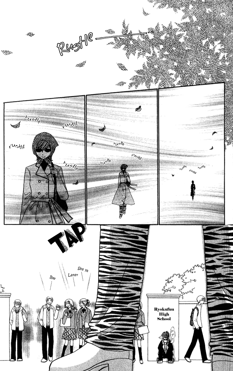 Read Beauty Pop EN Manga Online