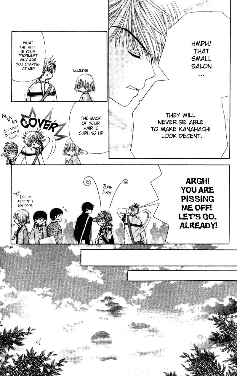 Read Beauty Pop EN Manga Online