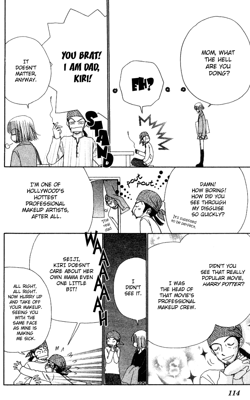 Read Beauty Pop EN Manga Online