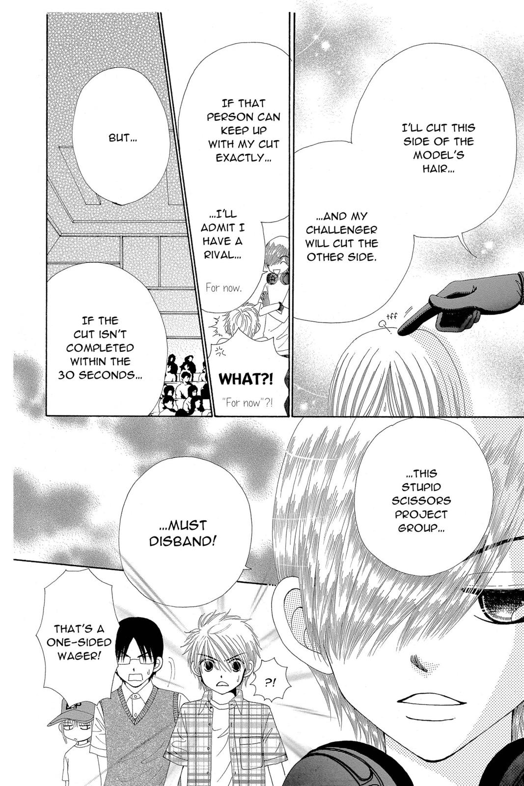 Read Beauty Pop EN Manga Online