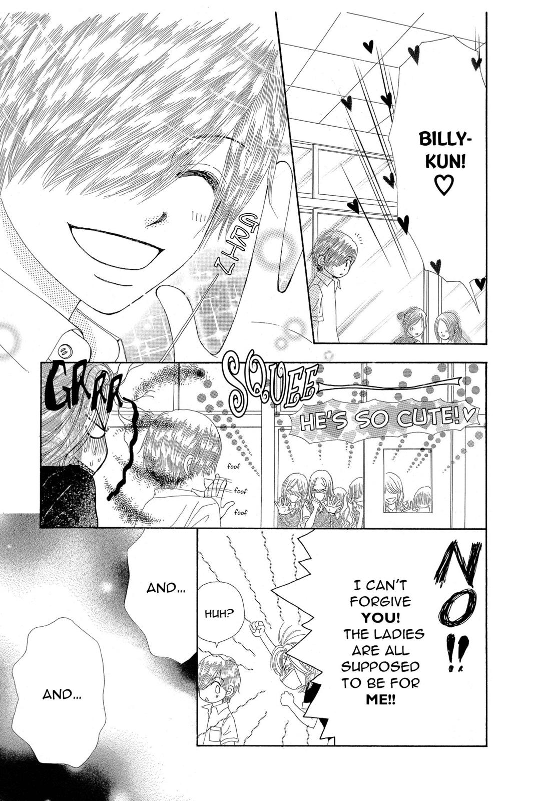 Read Beauty Pop EN Manga Online