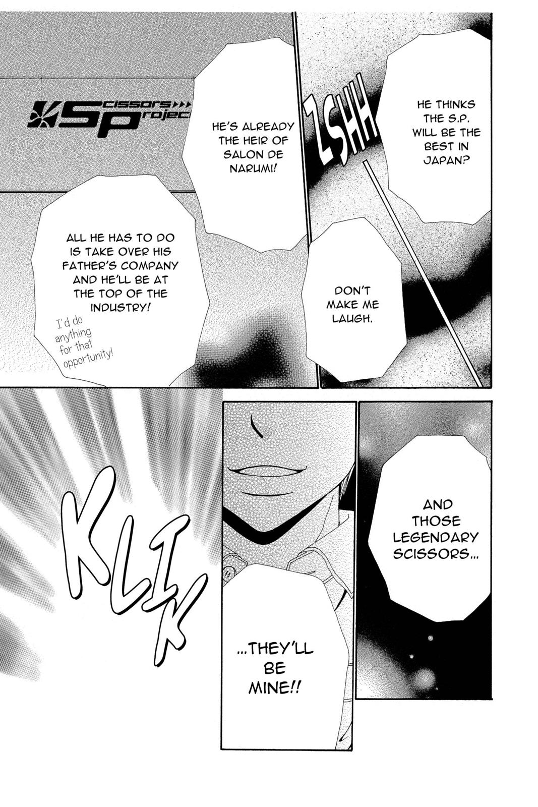 Read Beauty Pop EN Manga Online