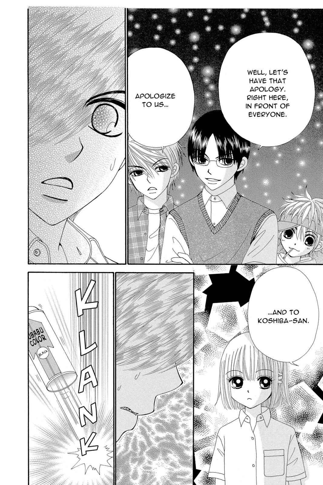 Read Beauty Pop EN Manga Online