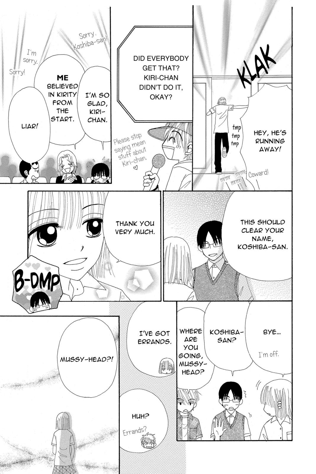 Read Beauty Pop EN Manga Online