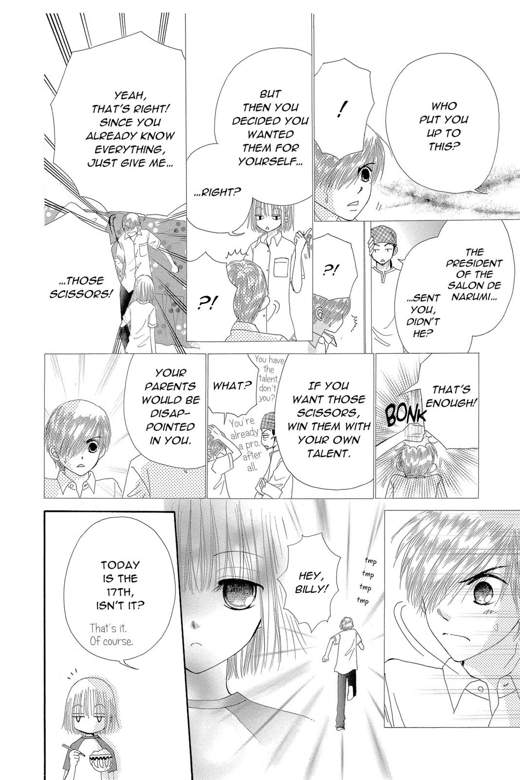 Read Beauty Pop EN Manga Online