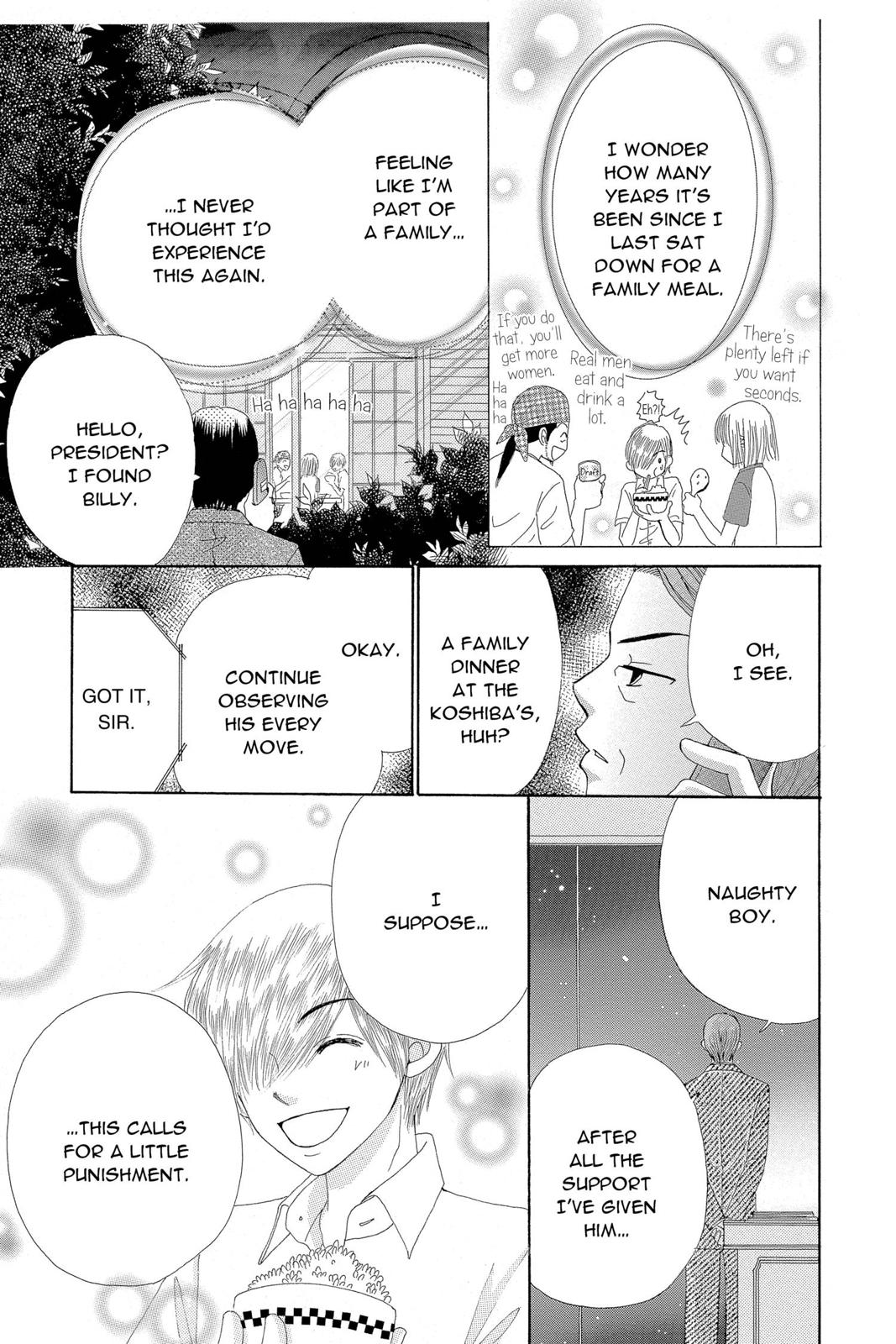 Read Beauty Pop EN Manga Online