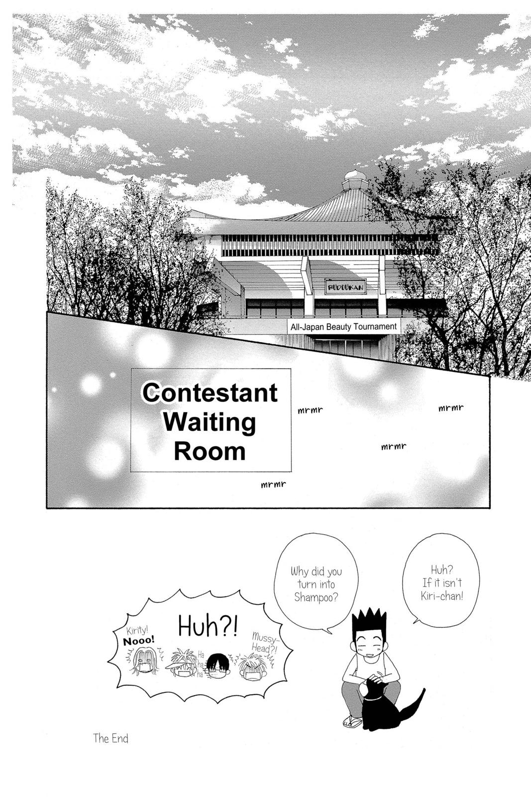 Read Beauty Pop EN Manga Online