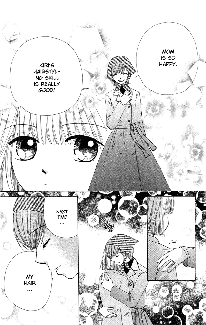 Read Beauty Pop EN Manga Online