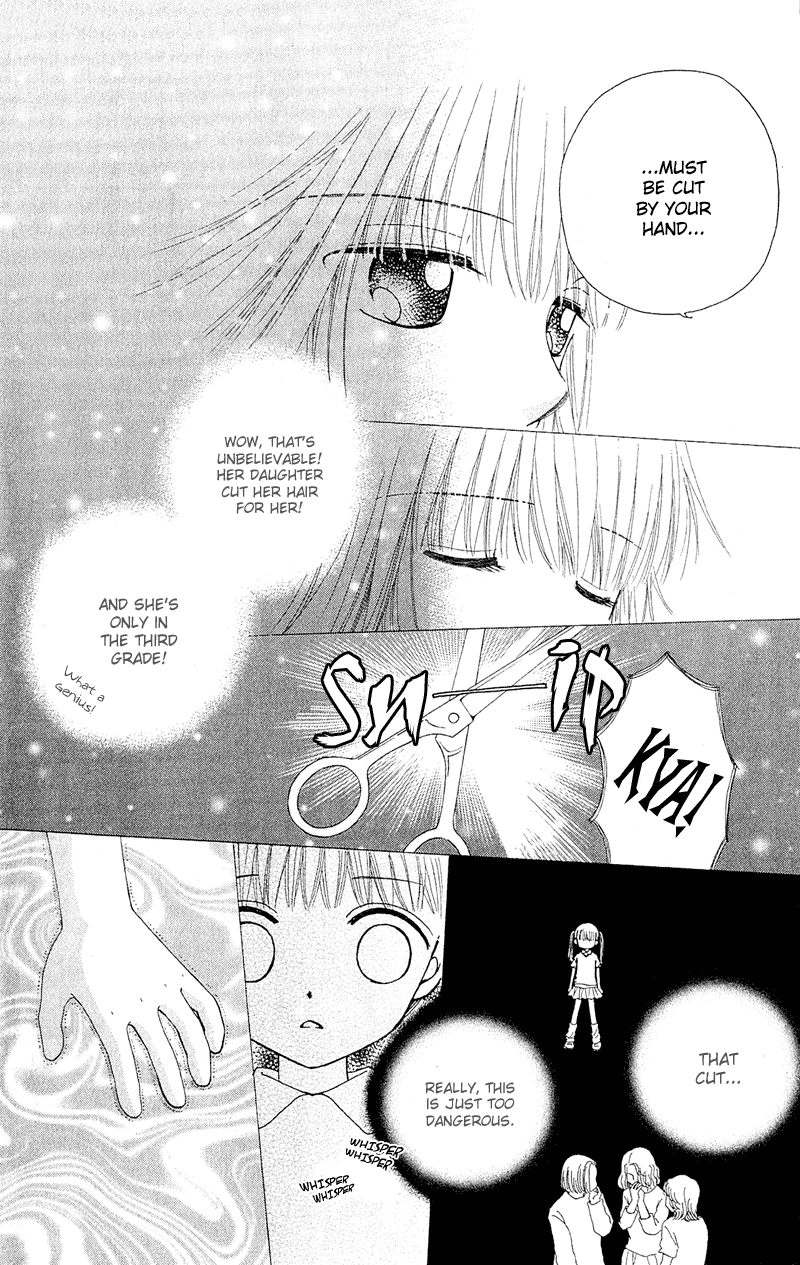 Read Beauty Pop EN Manga Online