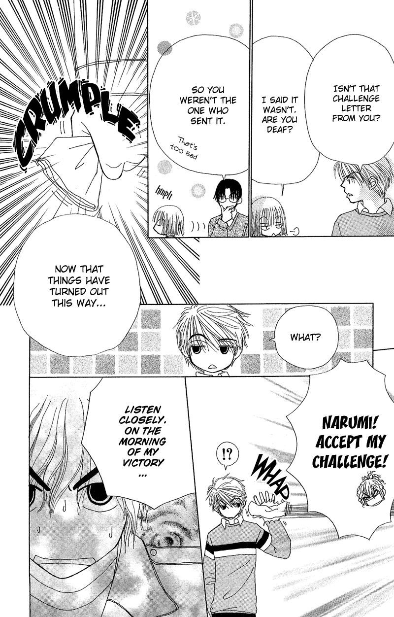 Read Beauty Pop EN Manga Online