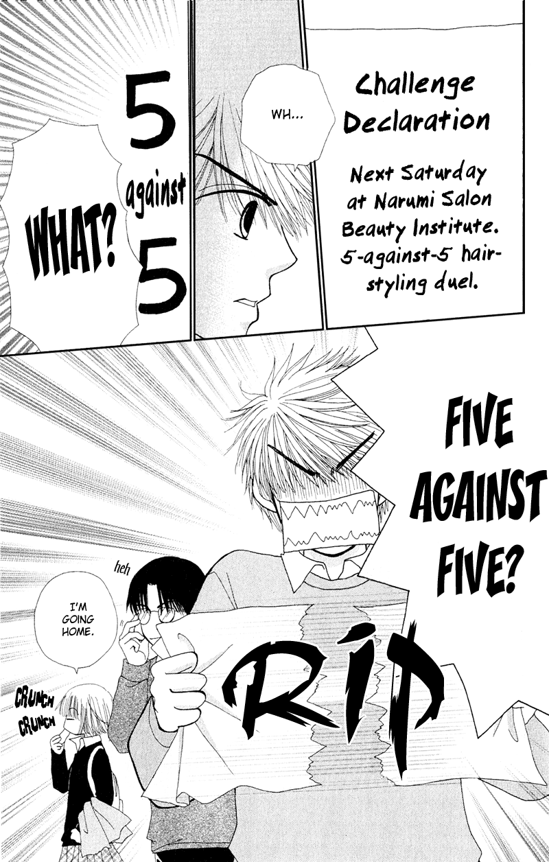 Read Beauty Pop EN Manga Online