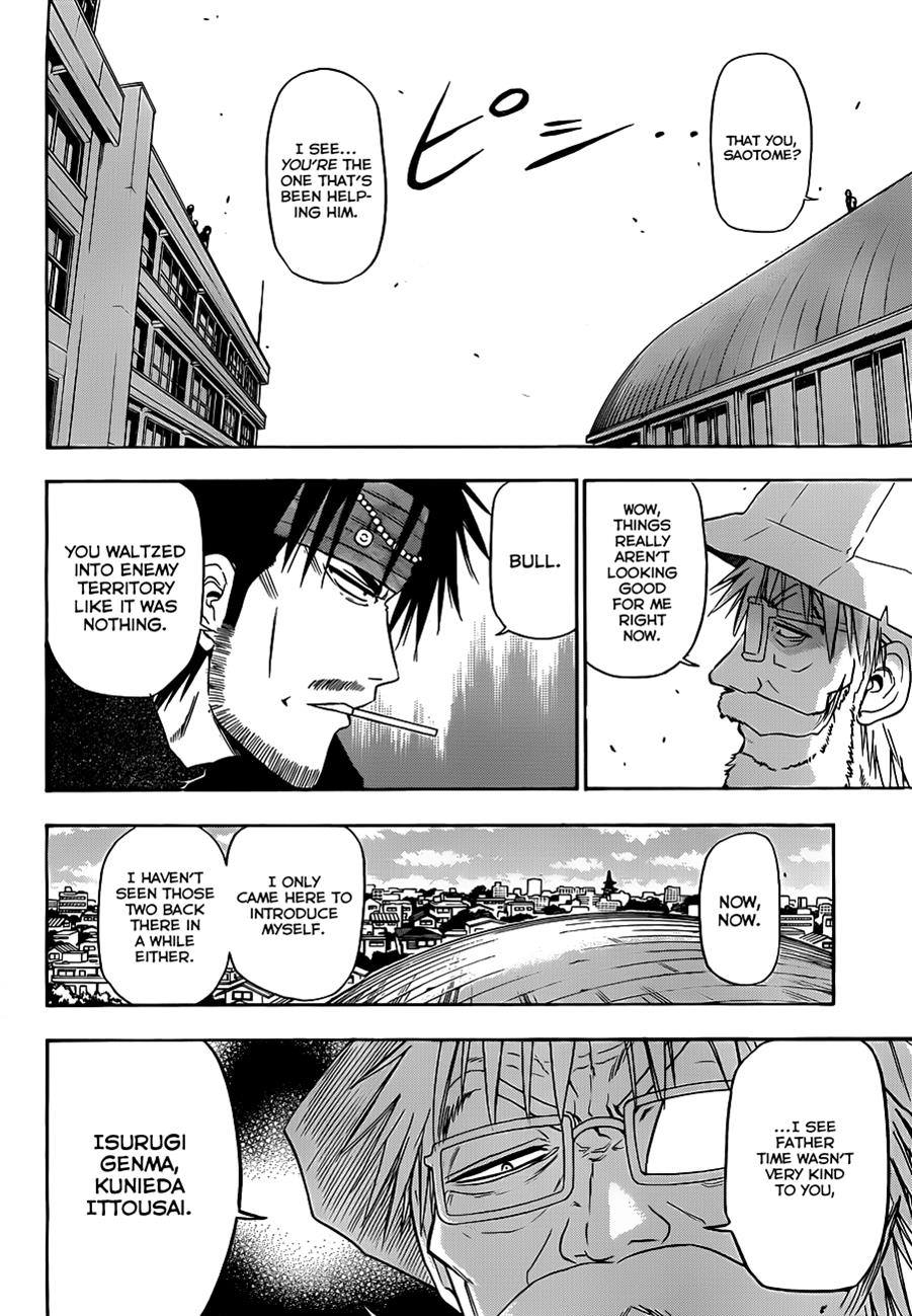 Read Beelzebub EN Manga Online