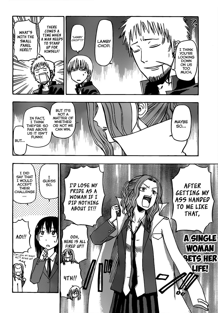 Read Beelzebub EN Manga Online