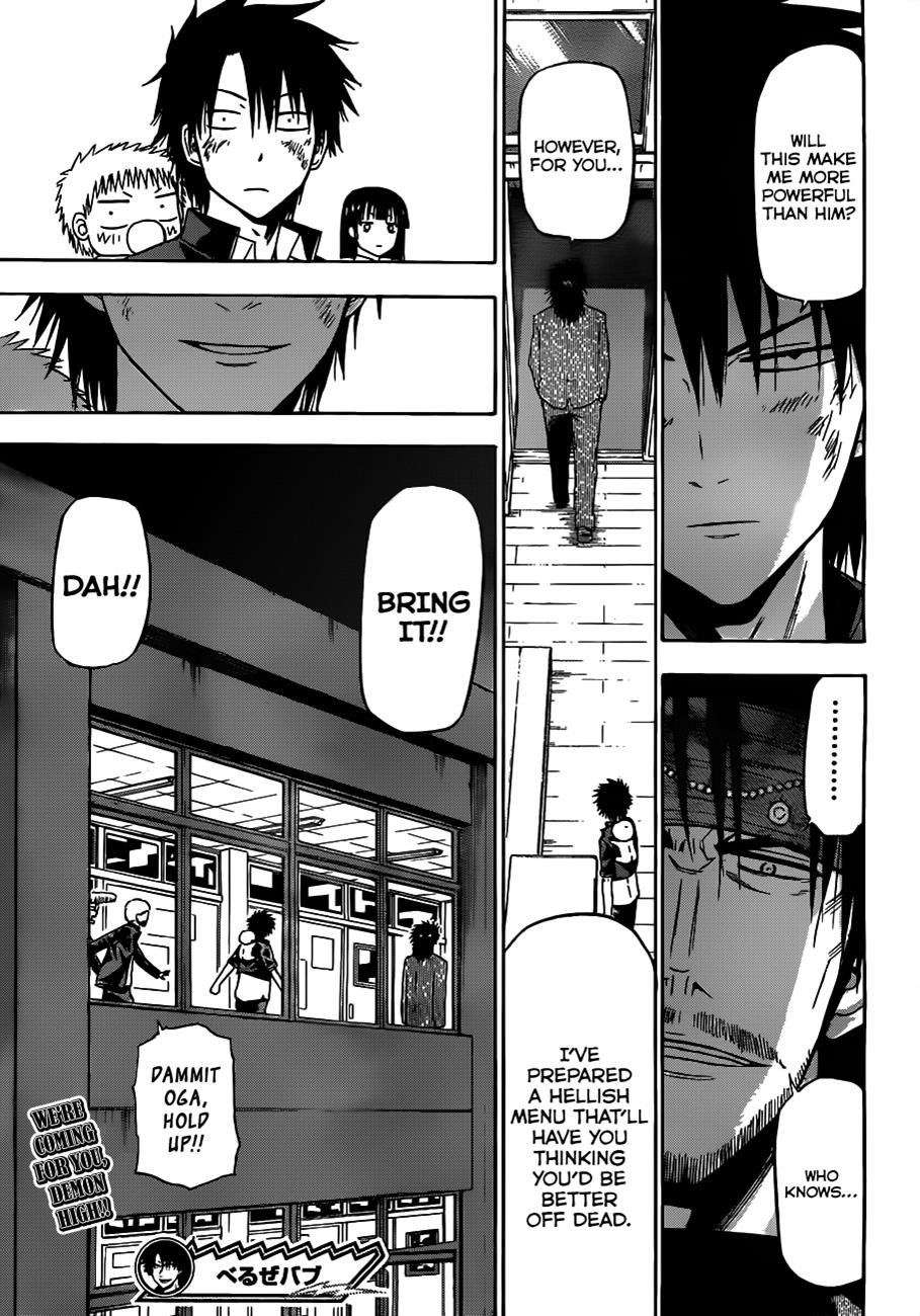 Read Beelzebub EN Manga Online