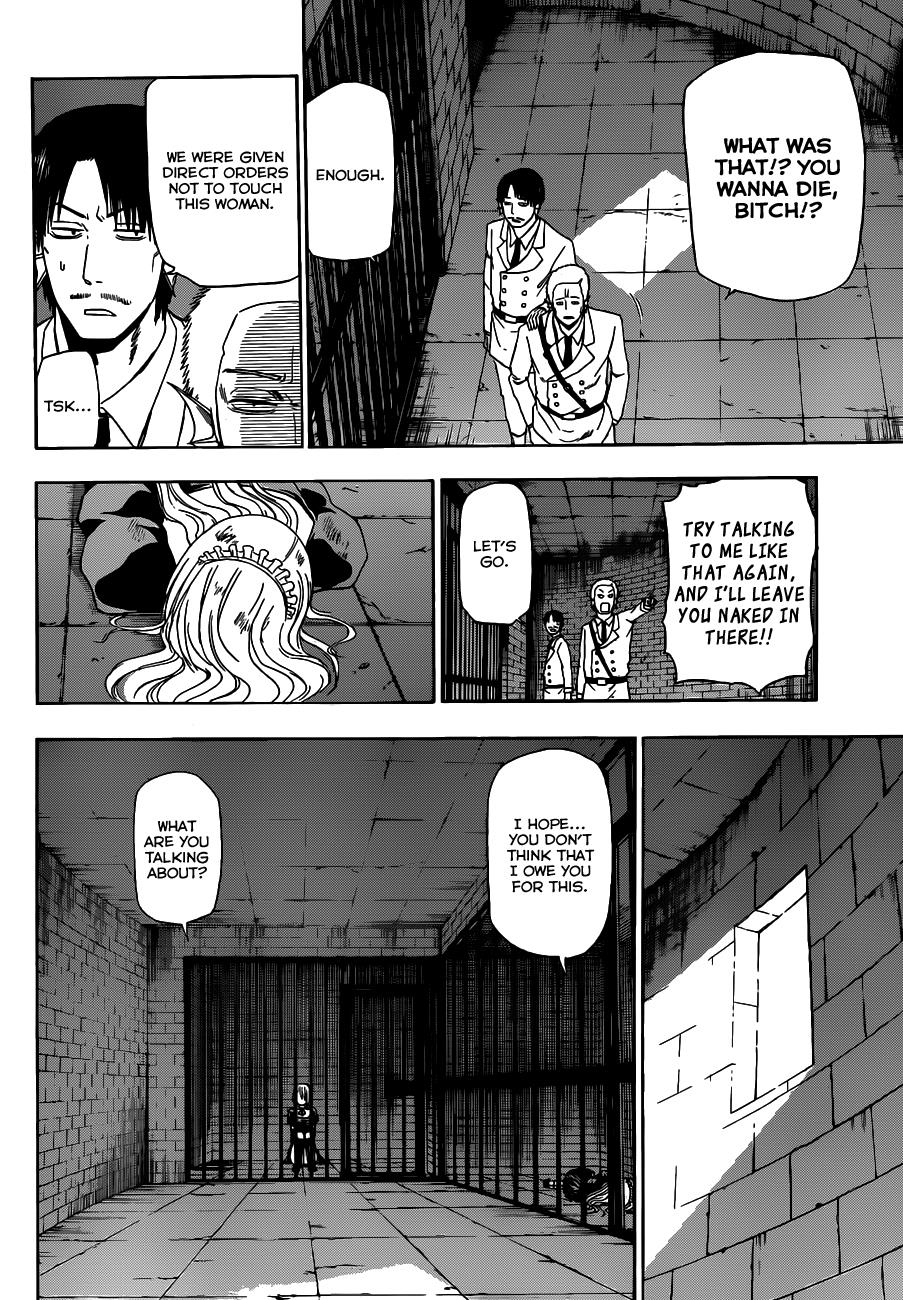 Read Beelzebub EN Manga Online