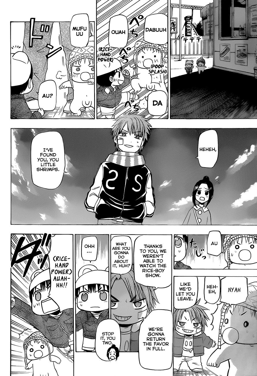 Read Beelzebub EN Manga Online