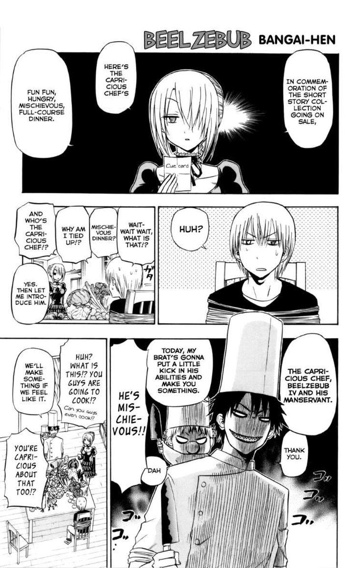 Read Beelzebub EN Manga Online