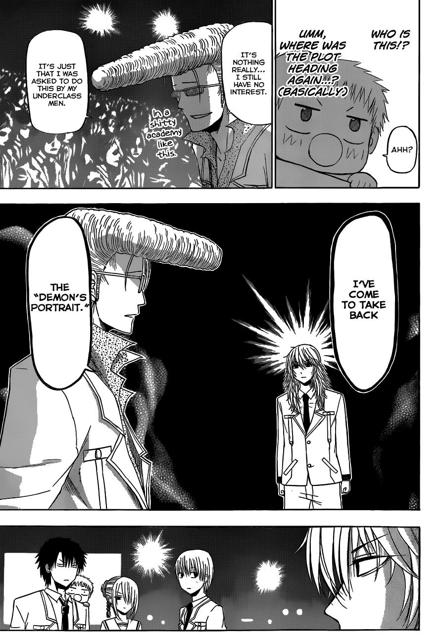 Read Beelzebub EN Manga Online