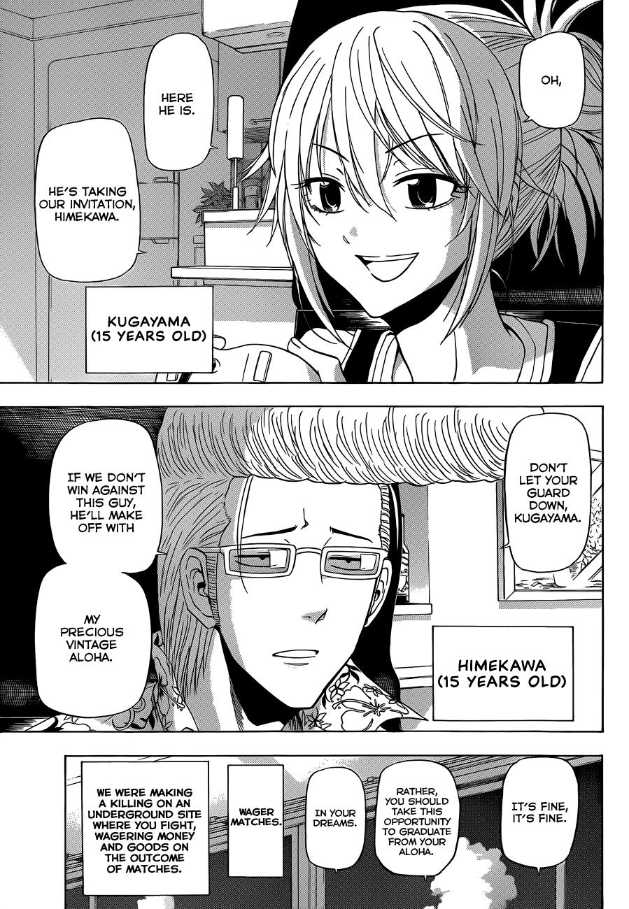 Read Beelzebub EN Manga Online