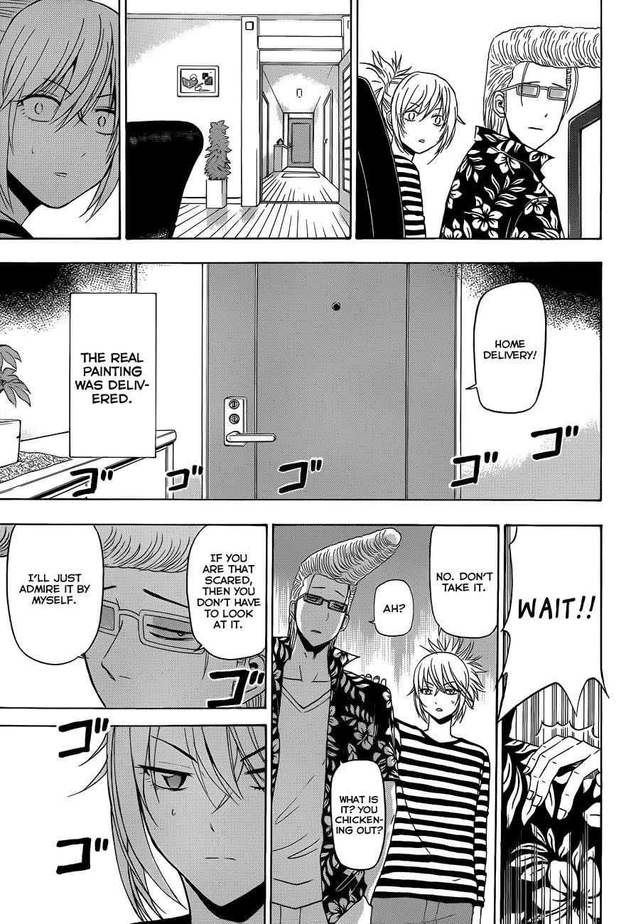 Read Beelzebub EN Manga Online