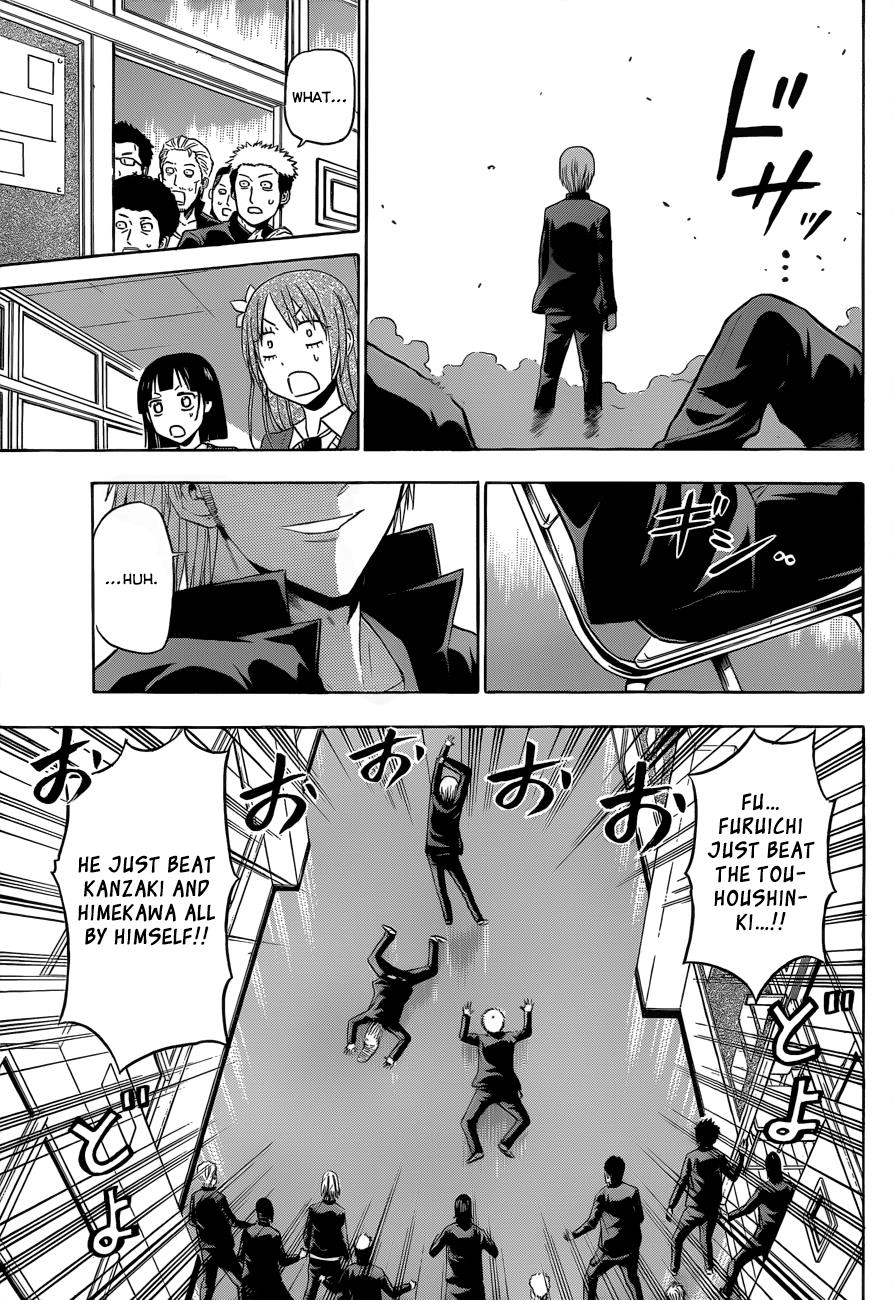 Read Beelzebub EN Manga Online