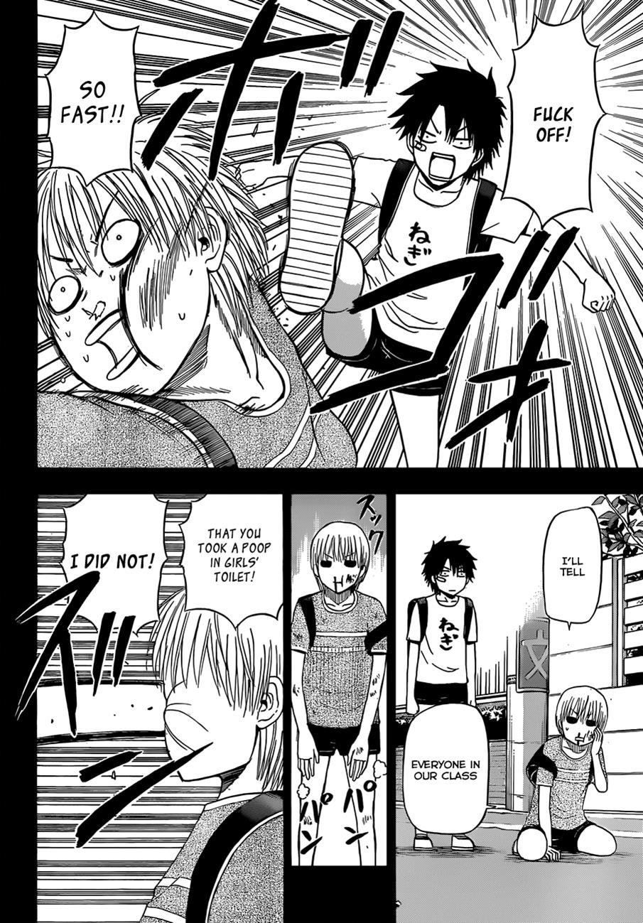 Read Beelzebub EN Manga Online