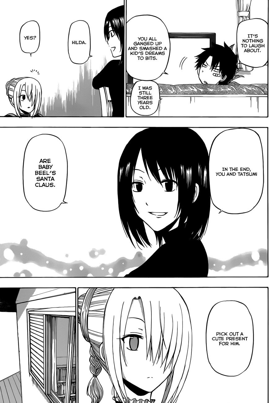 Read Beelzebub EN Manga Online