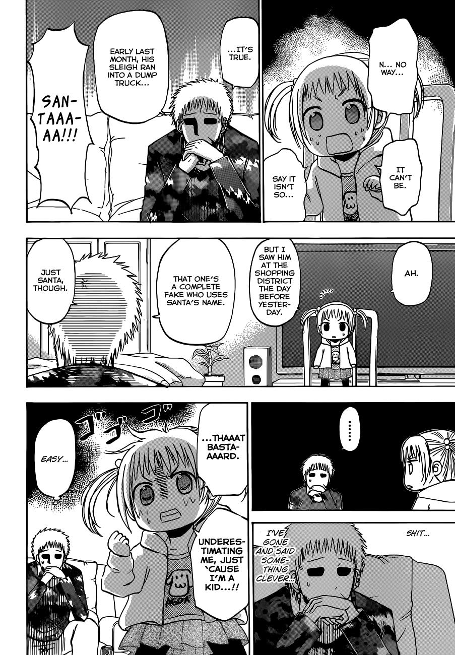 Read Beelzebub EN Manga Online