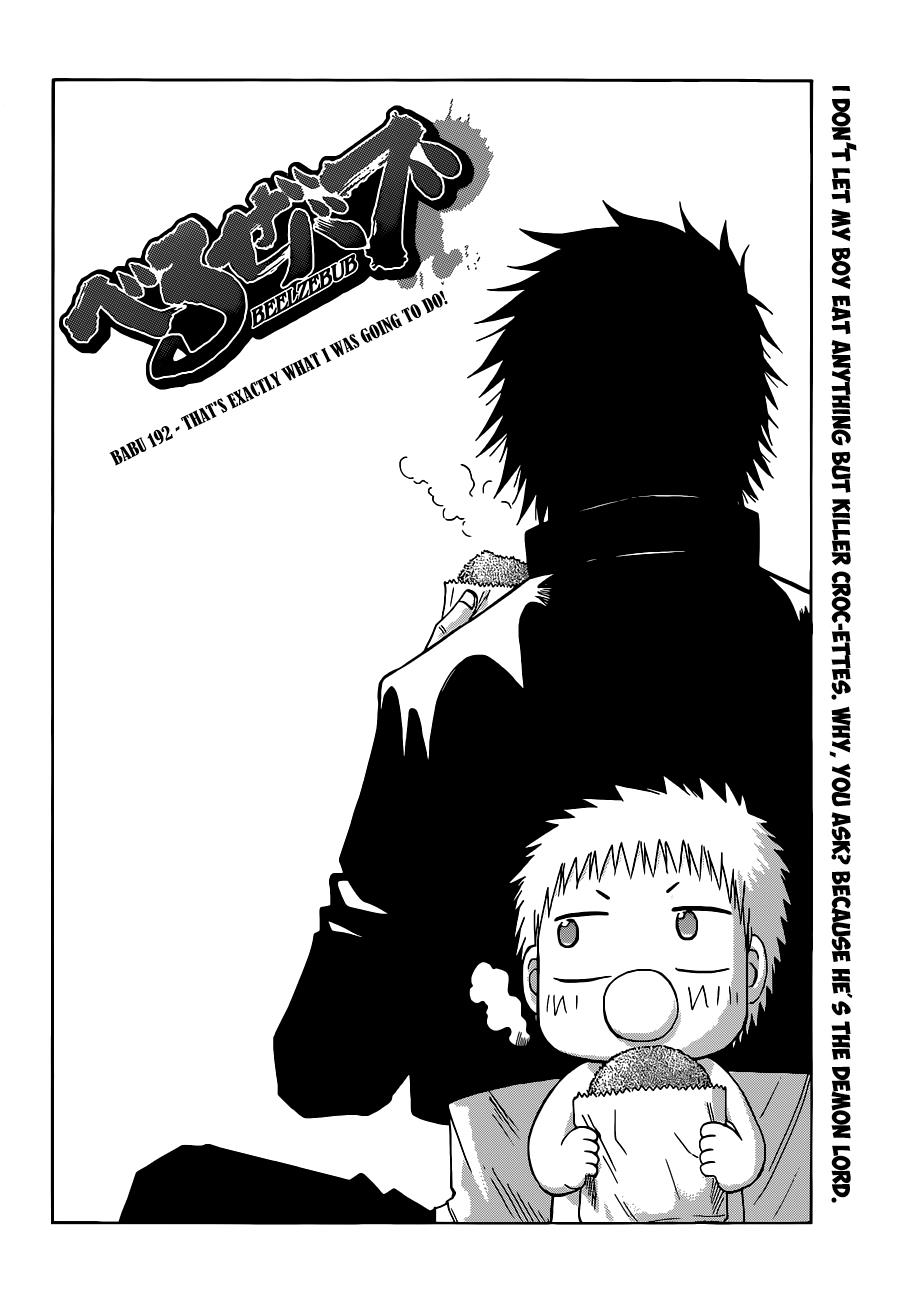 Read Beelzebub EN Manga Online