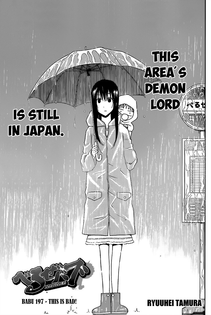 Read Beelzebub EN Manga Online