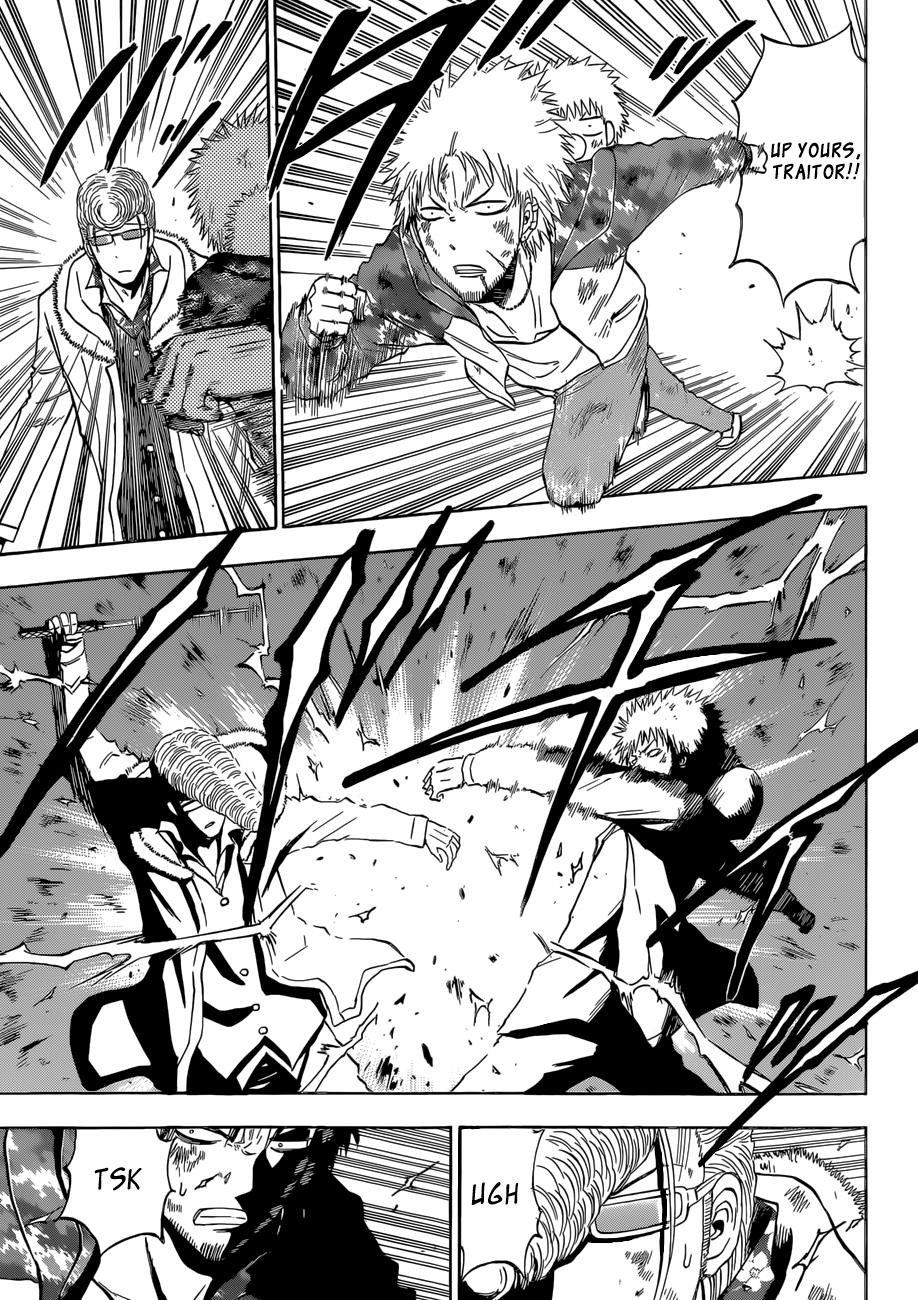 Read Beelzebub EN Manga Online