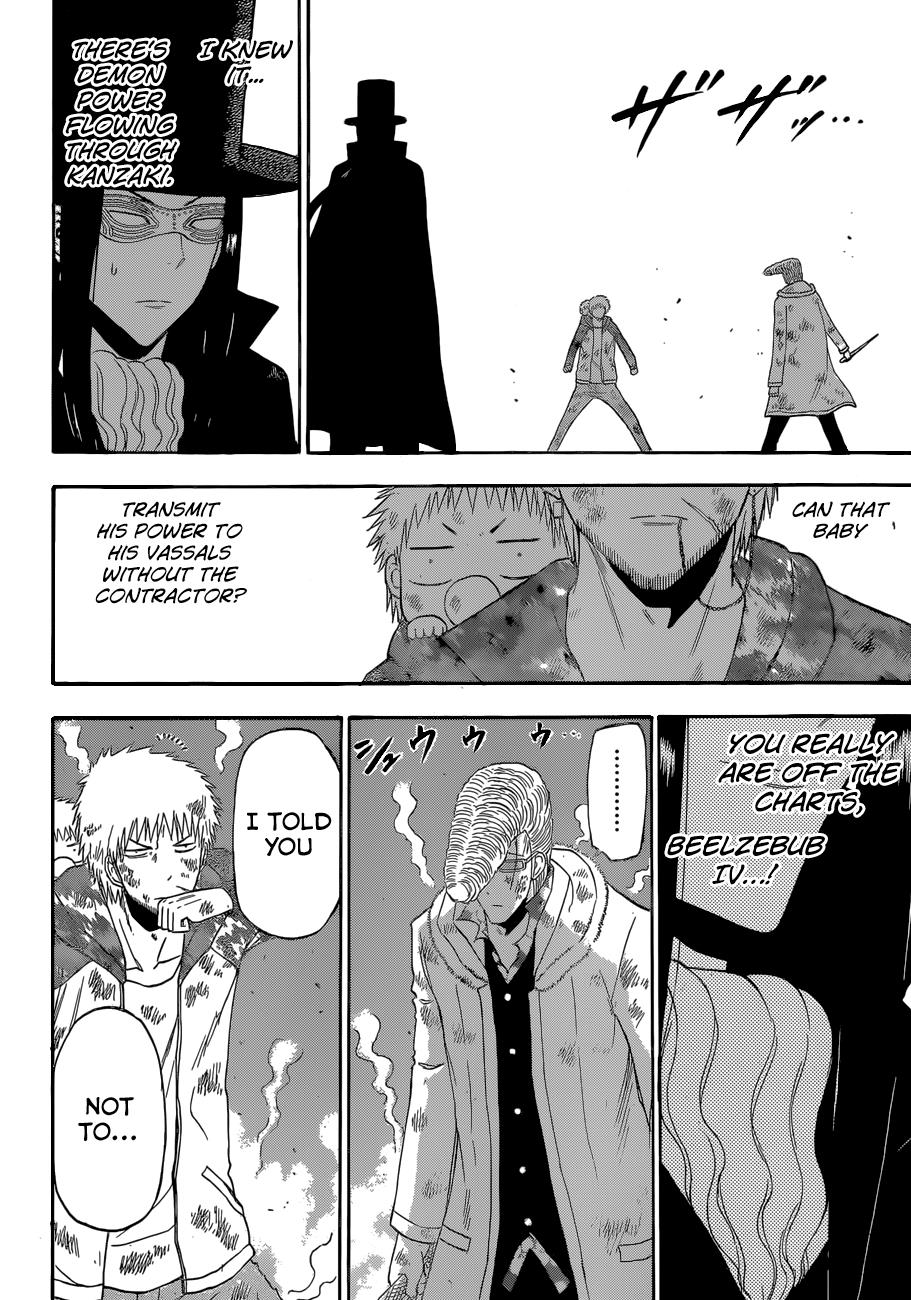 Read Beelzebub EN Manga Online