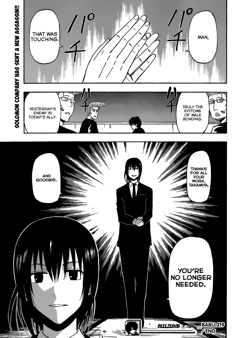 Read Beelzebub EN Manga Online