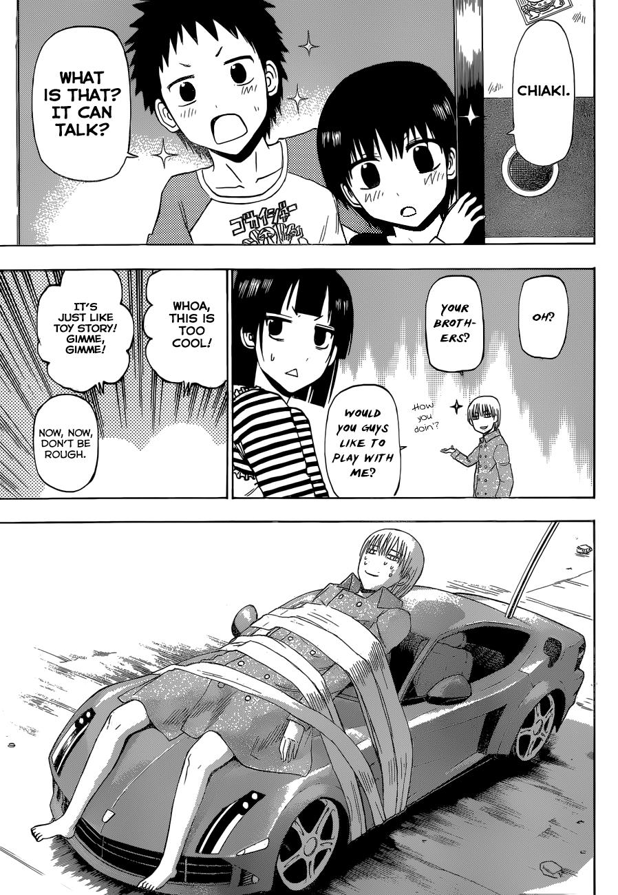 Read Beelzebub EN Manga Online