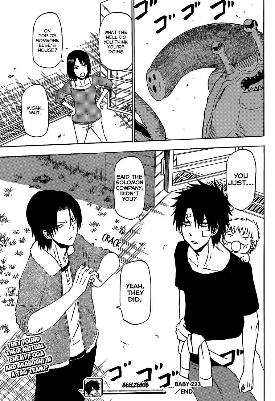 Read Beelzebub EN Manga Online