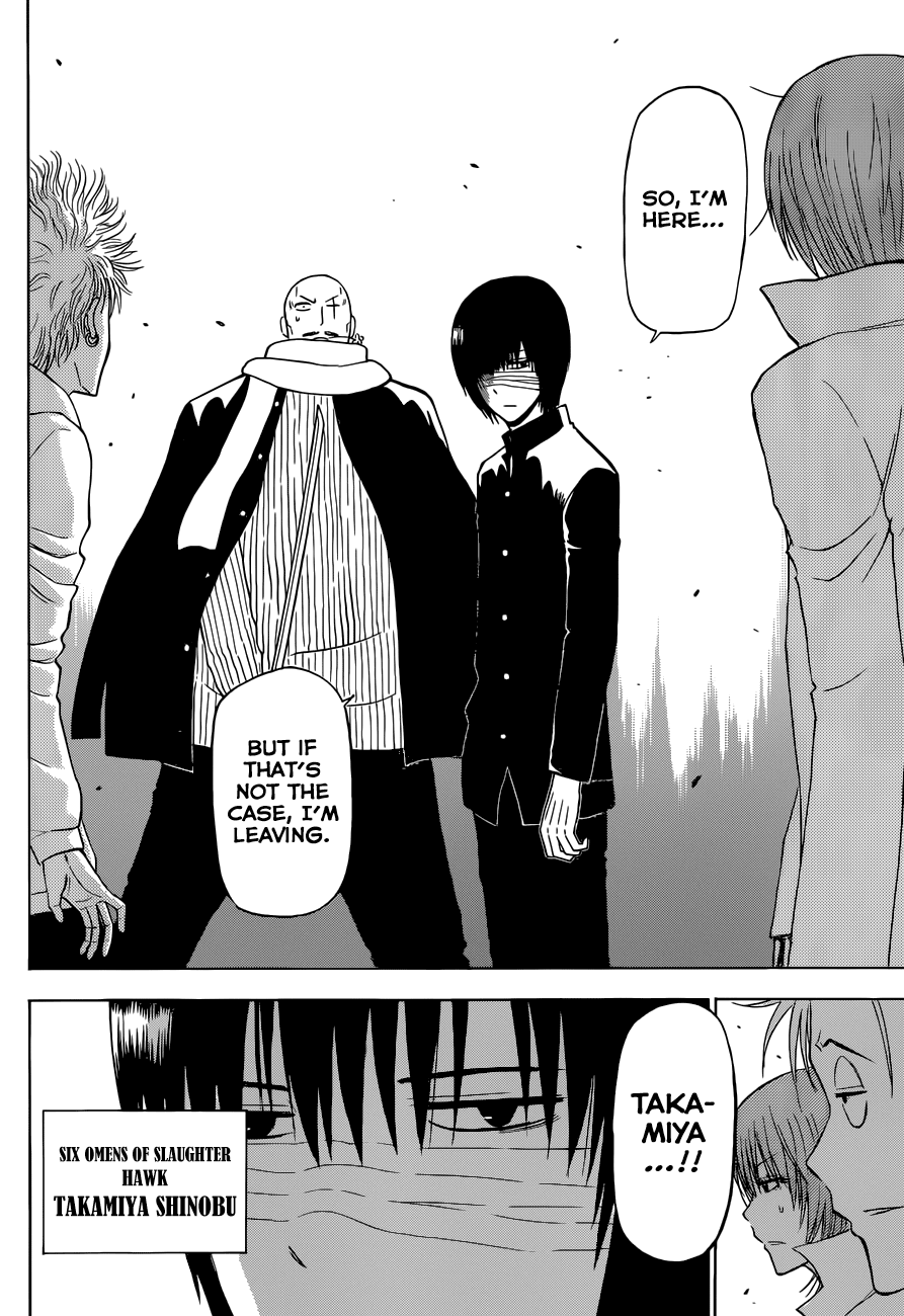 Read Beelzebub EN Manga Online