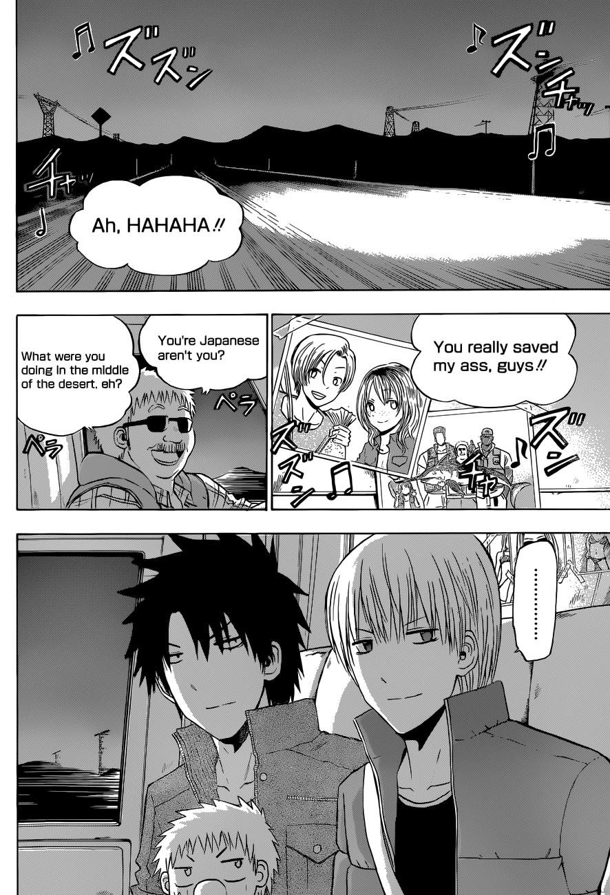 Read Beelzebub EN Manga Online