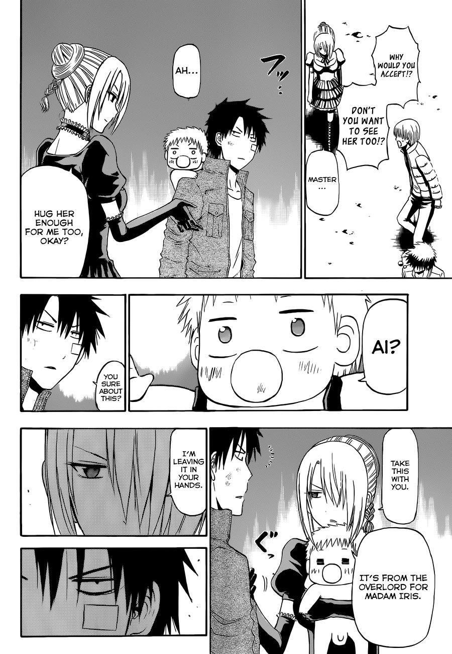 Read Beelzebub EN Manga Online