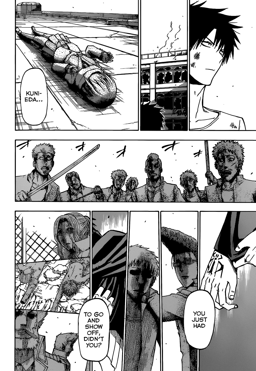 Read Beelzebub EN Manga Online