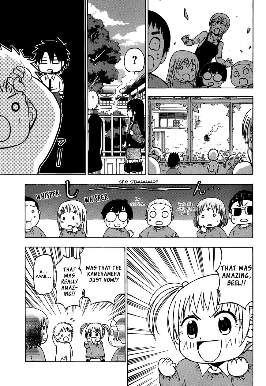 Read Beelzebub EN Manga Online