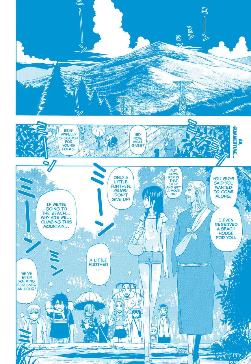 Read Beelzebub EN Manga Online