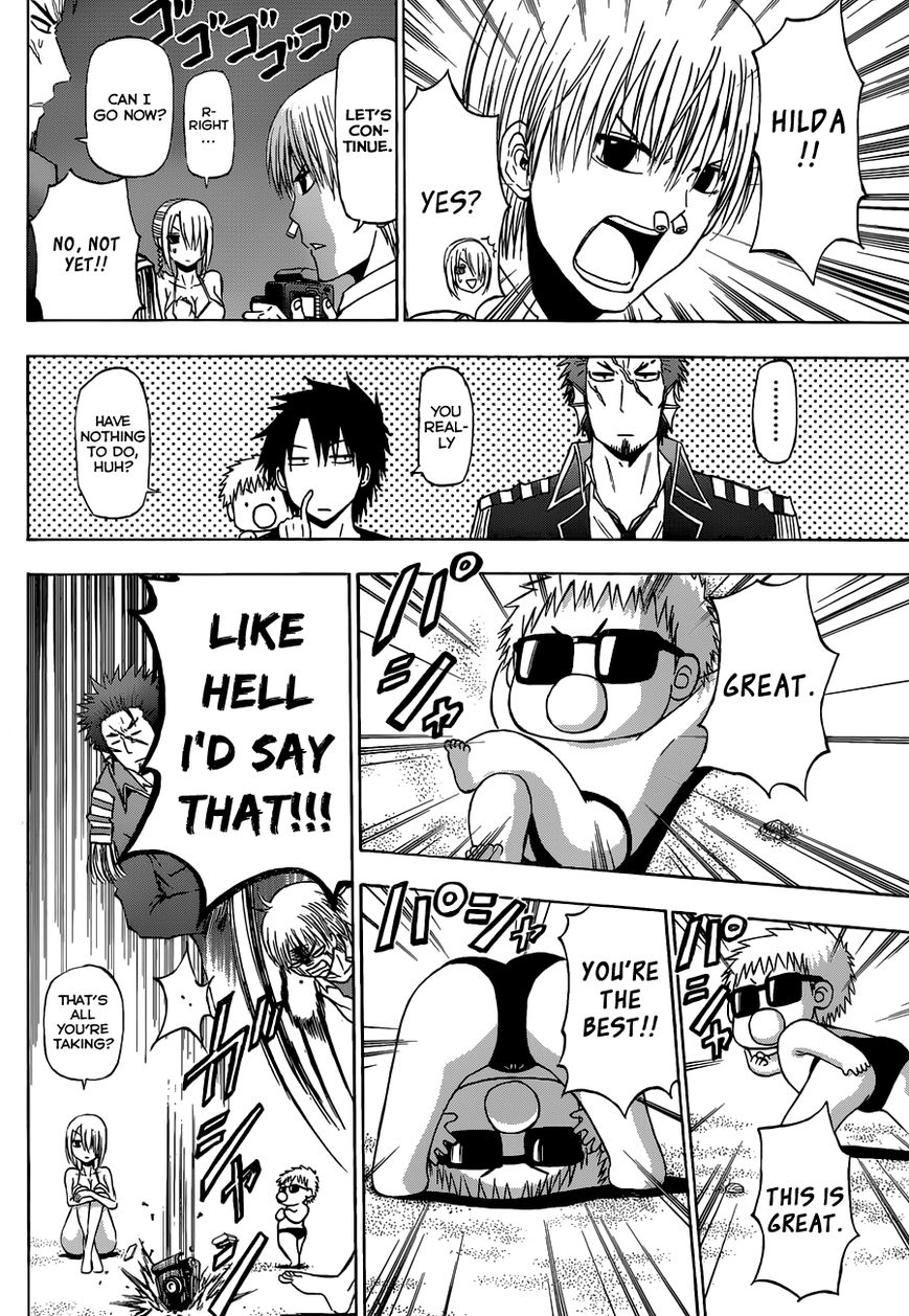 Read Beelzebub EN Manga Online