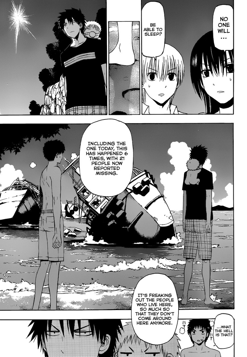 Read Beelzebub EN Manga Online