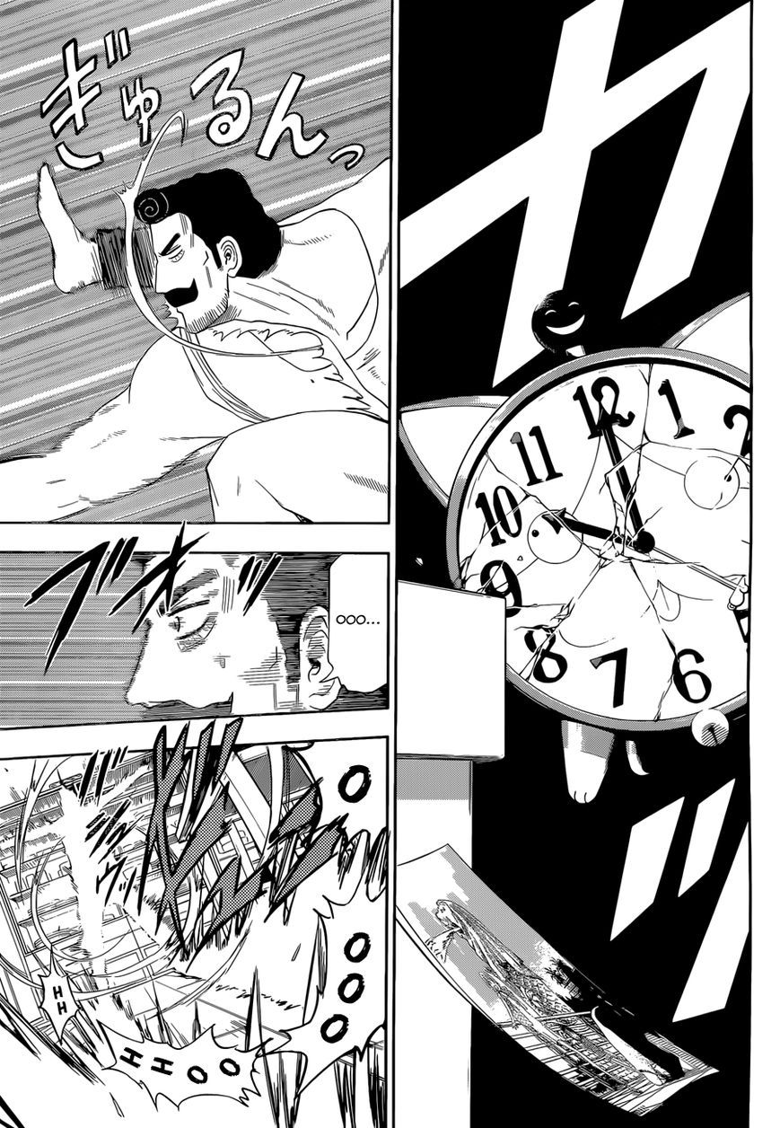 Read Beelzebub EN Manga Online